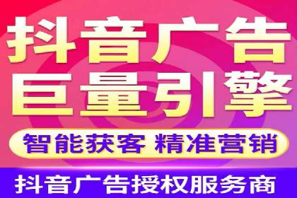 行业领先企业的信息流竞价策略揭秘